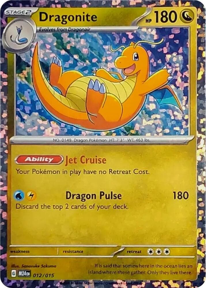 Dragonite #12 - McDonald's 2024