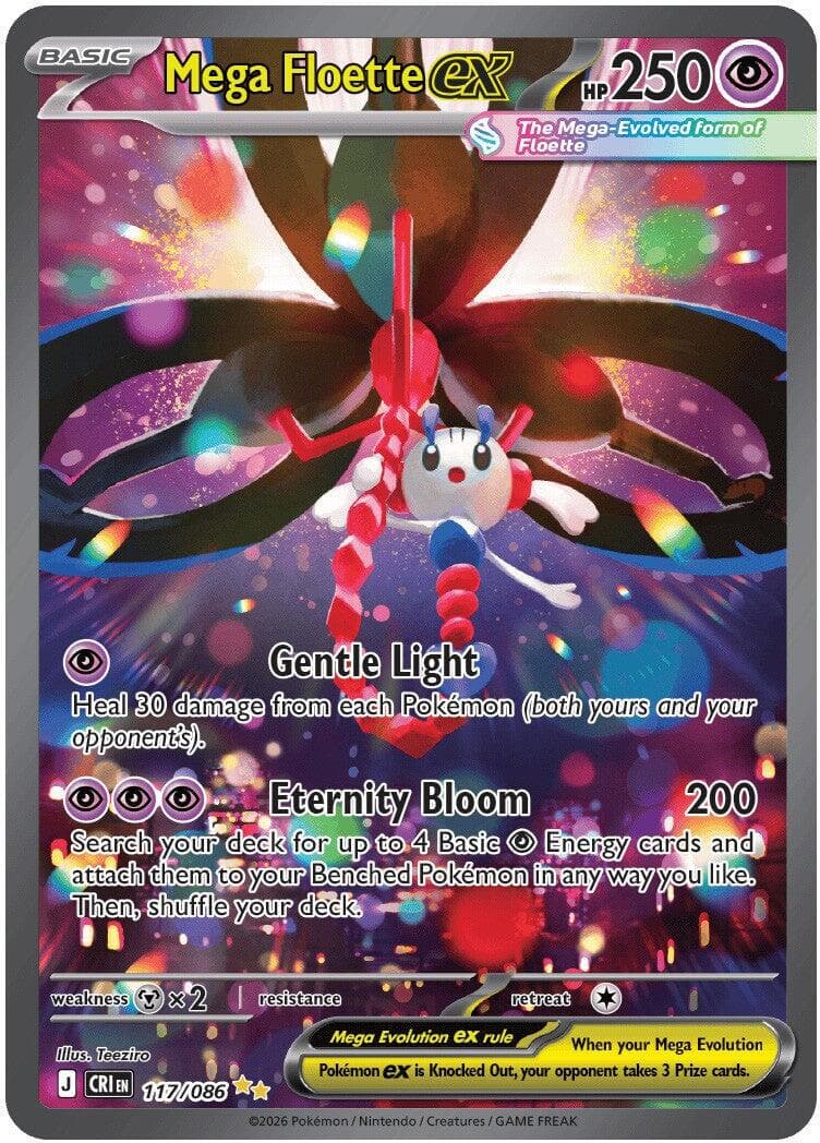 Mega Floette ex #117 - NM
