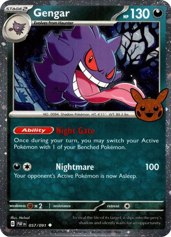 Gengar #57 (Cosmos Holo) - NM