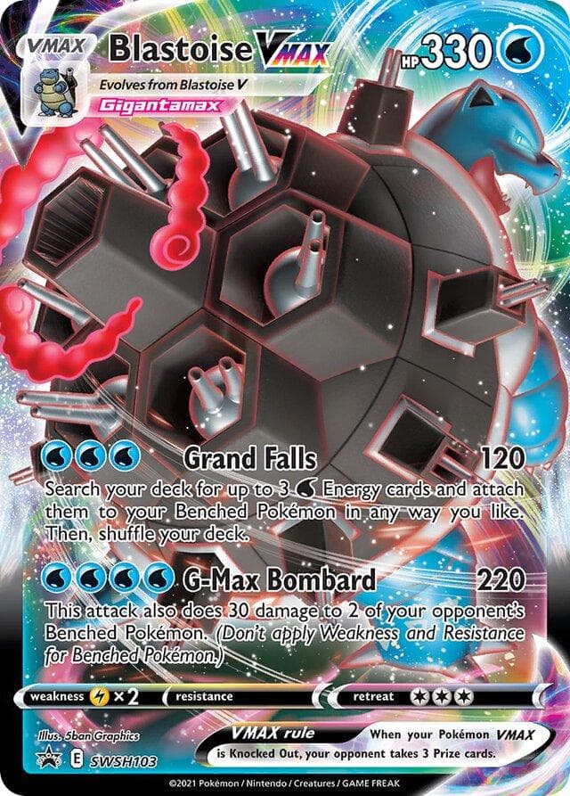 Blastoise VMAX #SWSH103 - NM